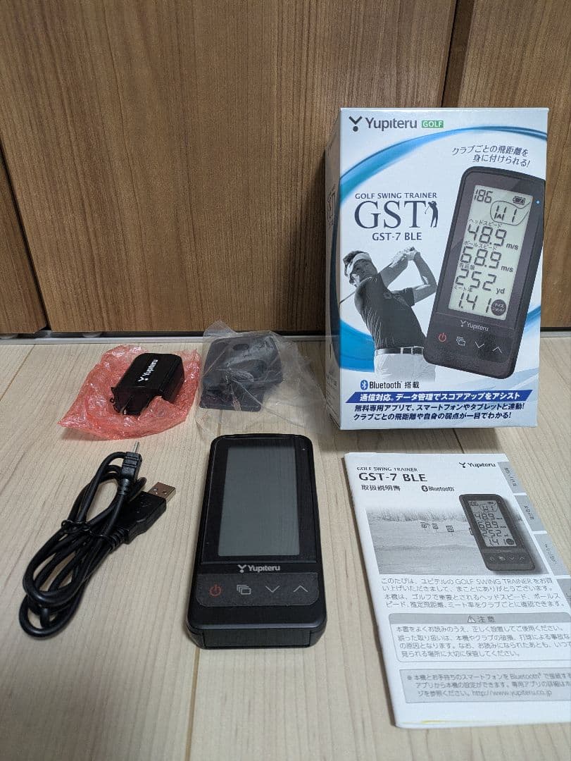 ユピテル Yupiteru ゴルフスイングトレーナー GST-7 BLE