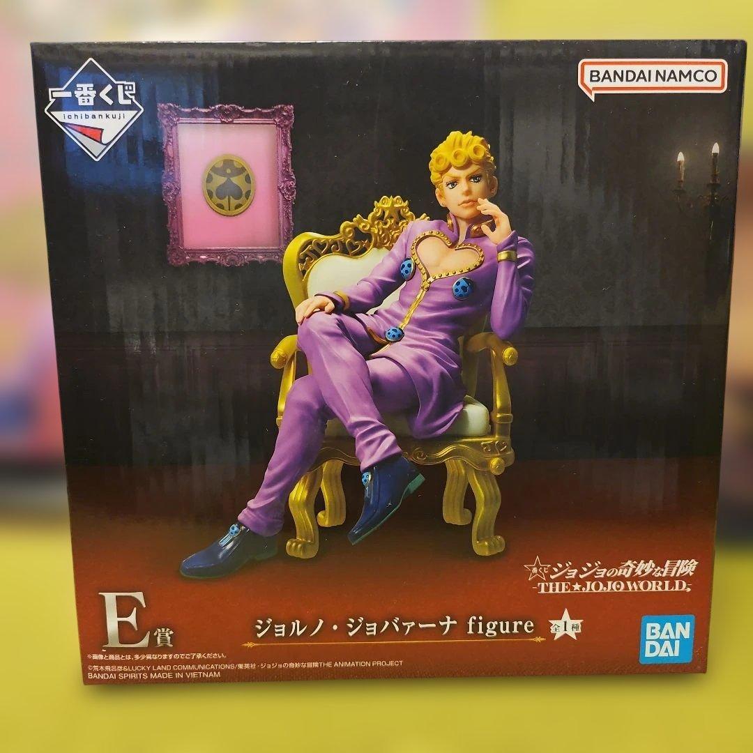 d*3様 一番くじ ジョジョワールド ジョルノ・ジョバァーナ フィギュア 下位賞