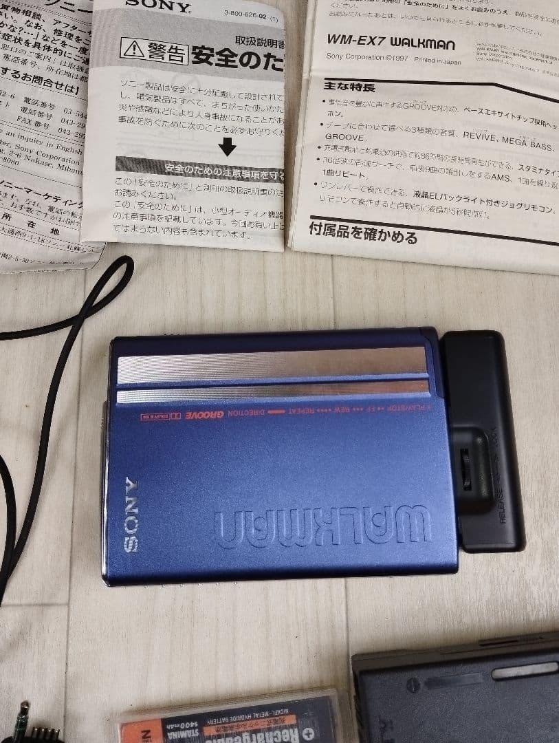 SONY　WM-EX7　ウォークマン　通電確認済　難あり　現状品