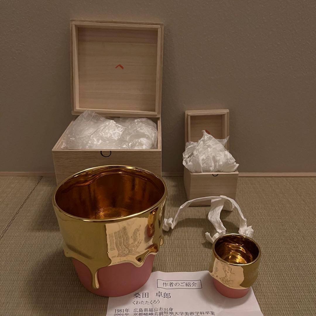 桑田卓郎 湯呑み ぐい呑み 未使用 共箱 Takuro Kuwata 金彩 タレ