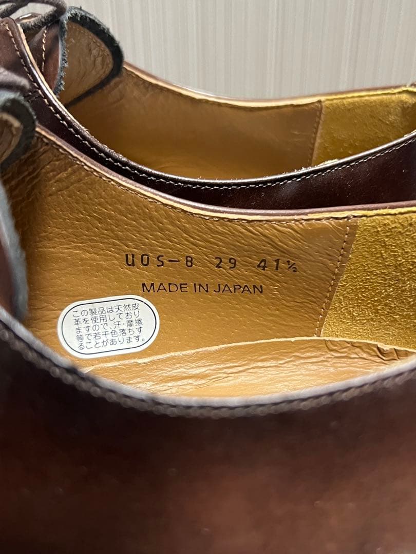 【美品】REAGAL/united arrows/ダークブラウン レザーシューズ