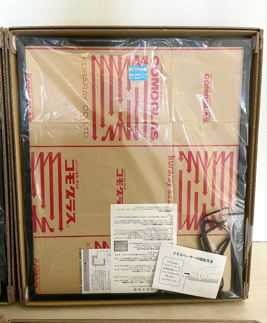 黒額縁　紙サイズ 52x43cm 6枚セット