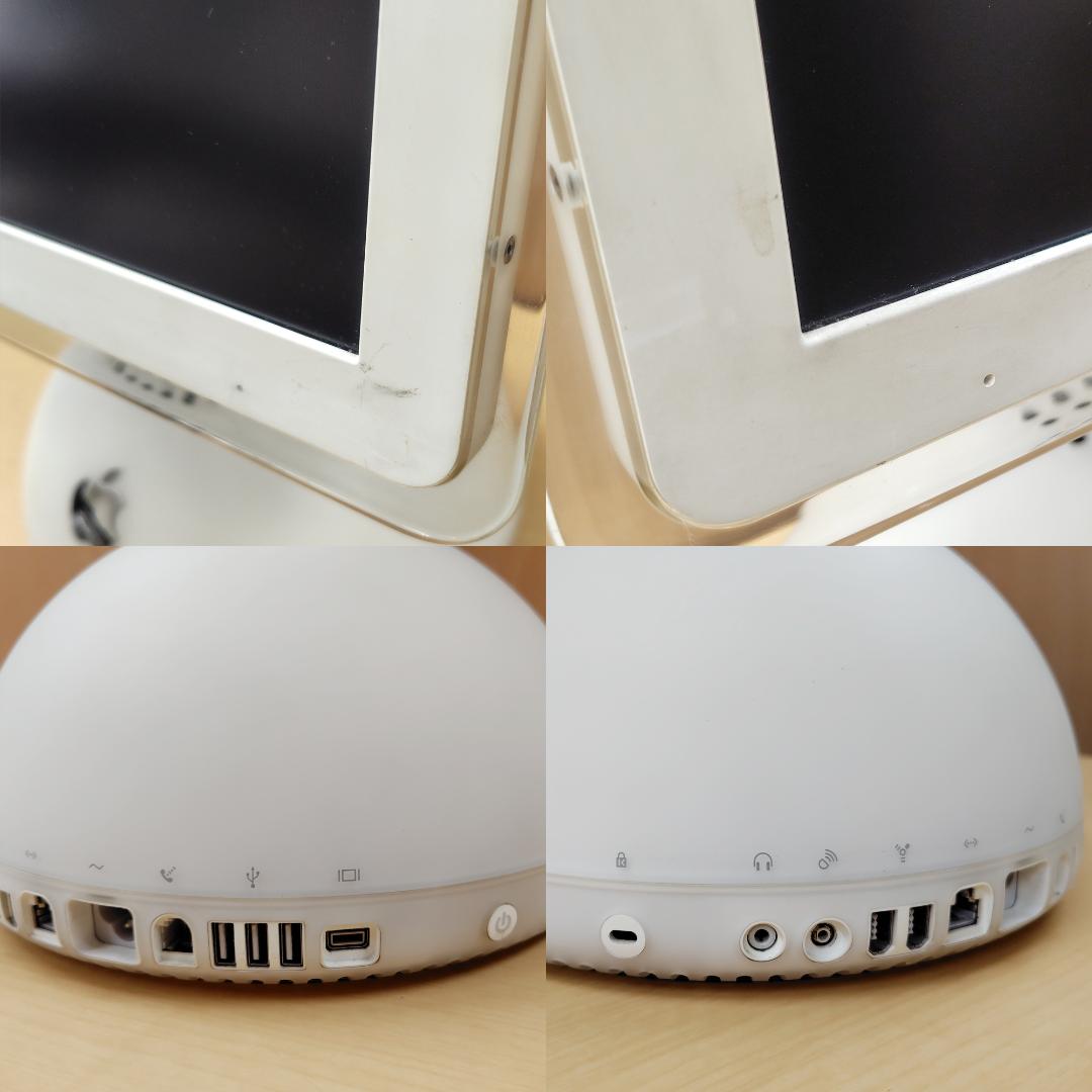 アップル iMac G4 15inch