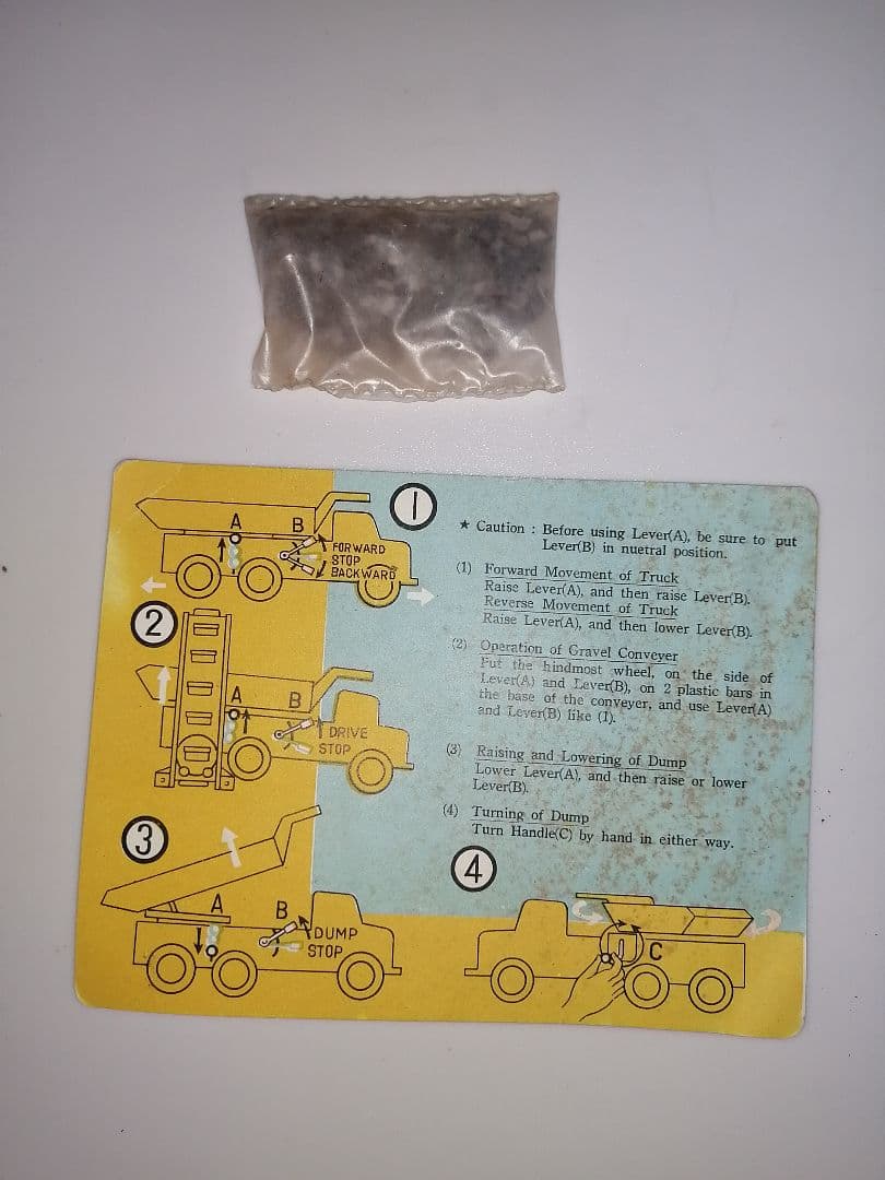 ダンプトラック & グラベルローダー　電動ブリキ　アルプス商事　日本製