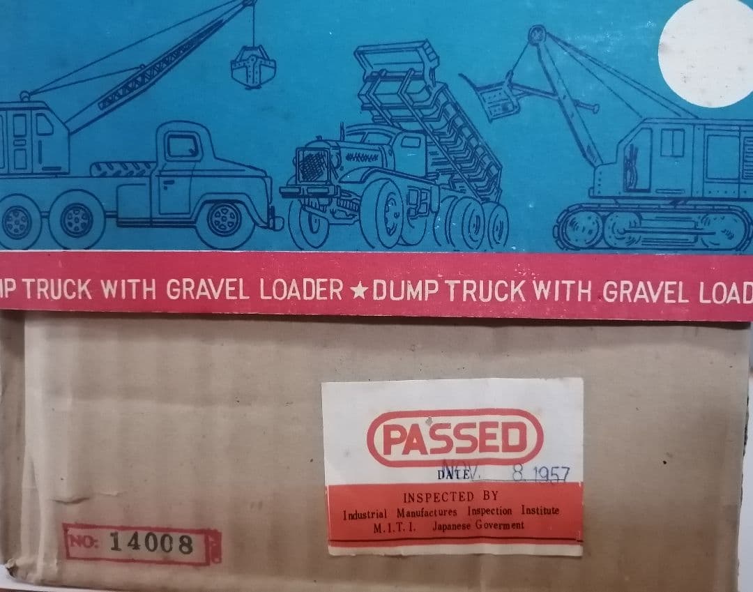 ダンプトラック & グラベルローダー　電動ブリキ　アルプス商事　日本製