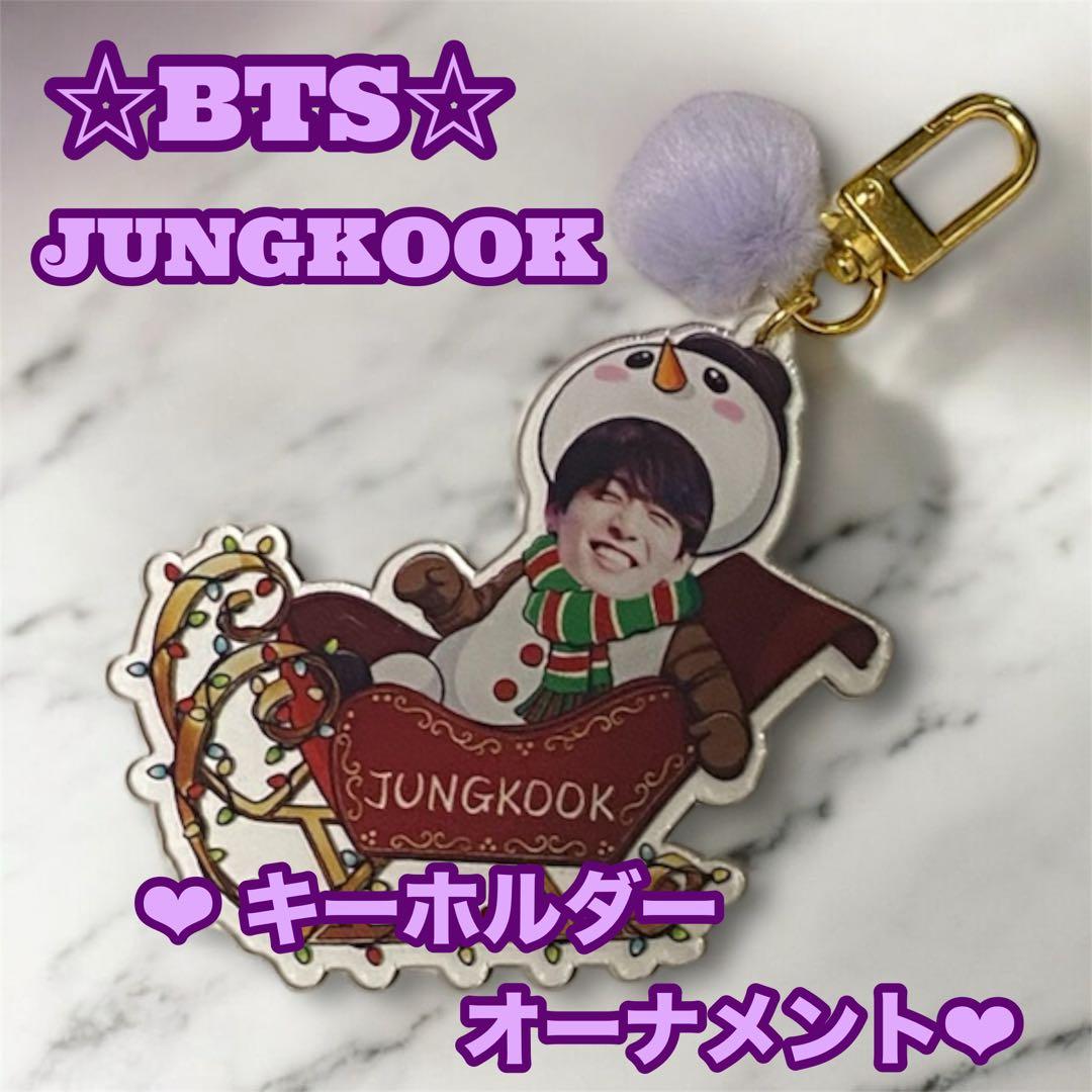 ぐく丸吉様 リクエスト おまとめ JUNGKOOK JIN