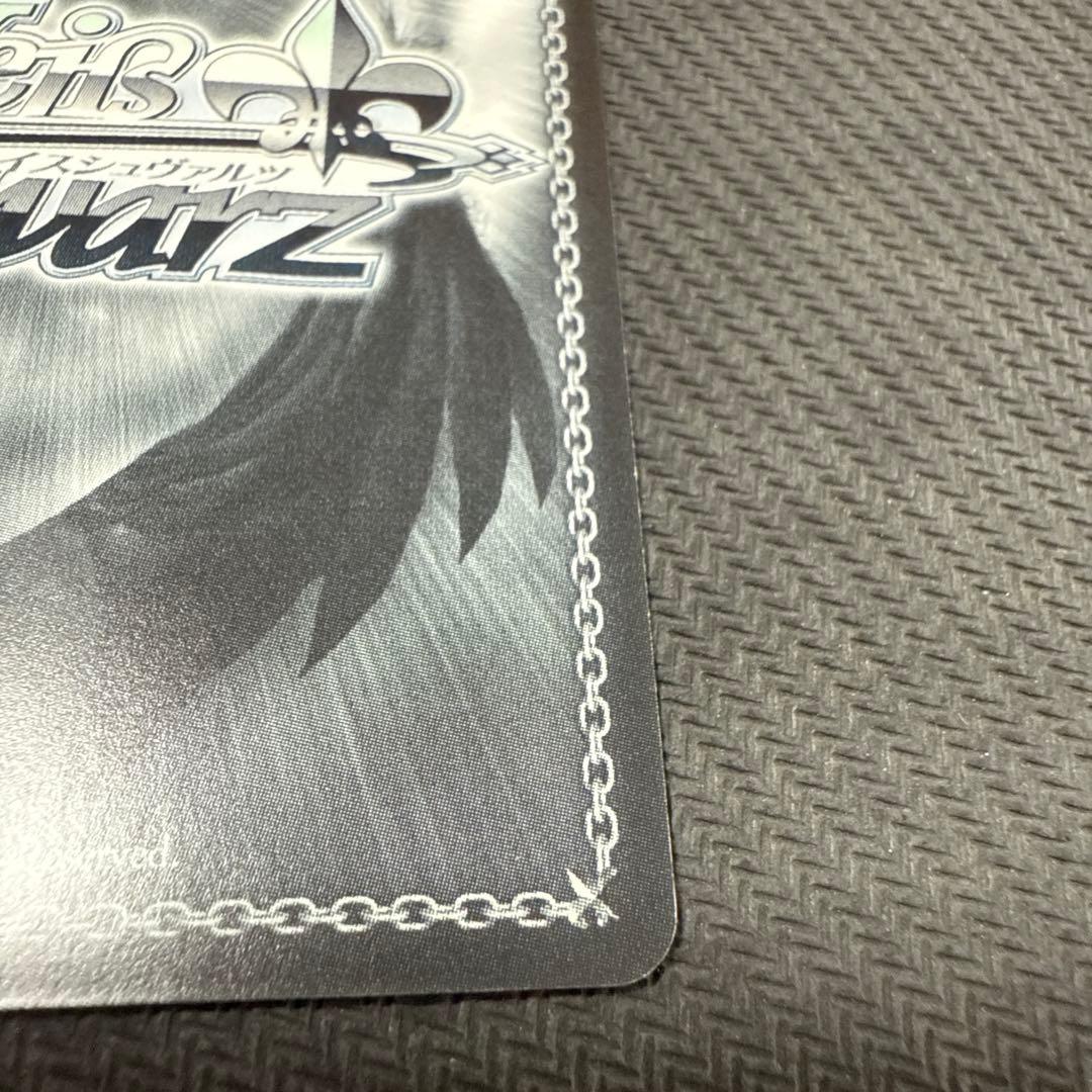 WS ヴァイスシュヴァルツ 凶暴ツンデレお嬢様 エリス sp サイン