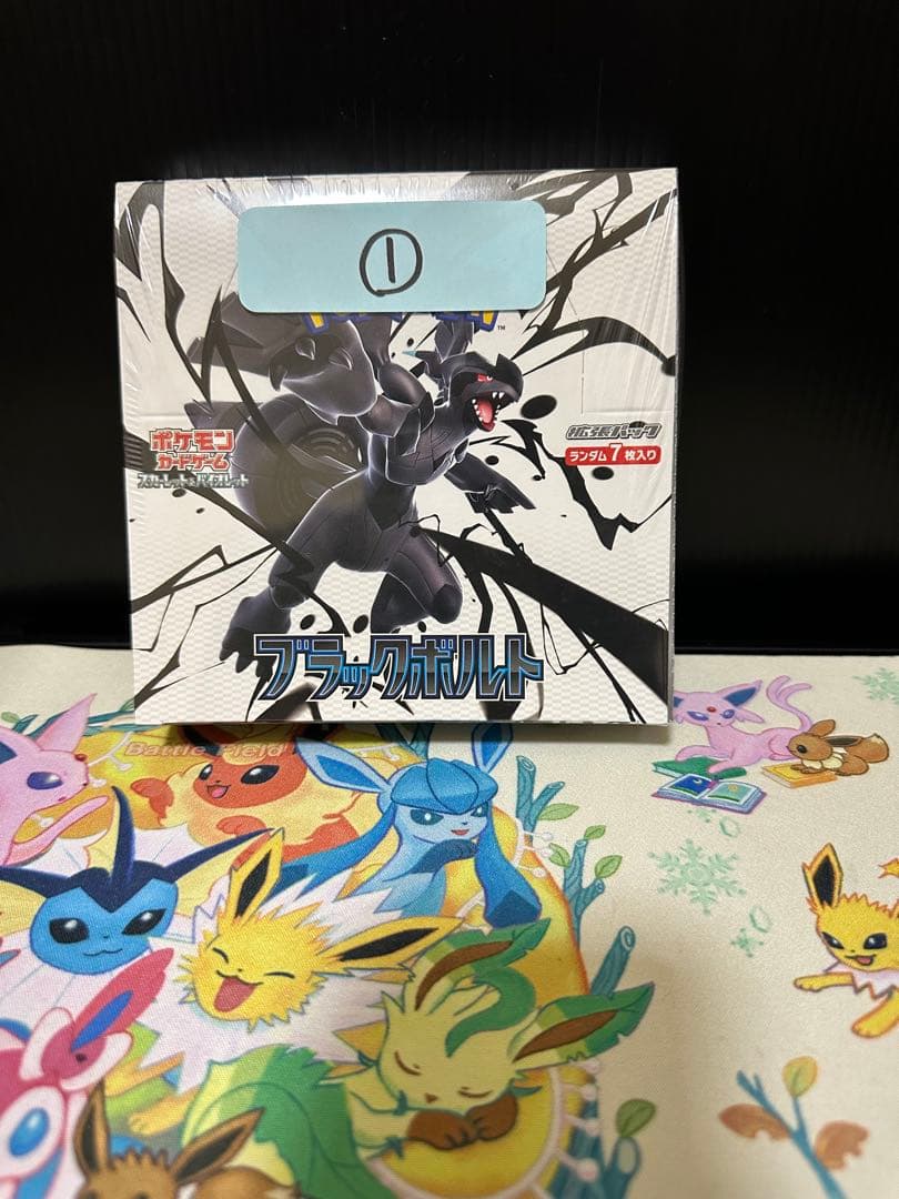 ちんぱん様【専用】ブラックボルト box シュリンク付き　新品未開封 6BOX