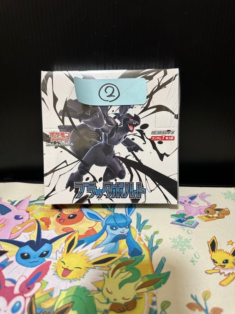 ちんぱん様【専用】ブラックボルト box シュリンク付き　新品未開封 6BOX