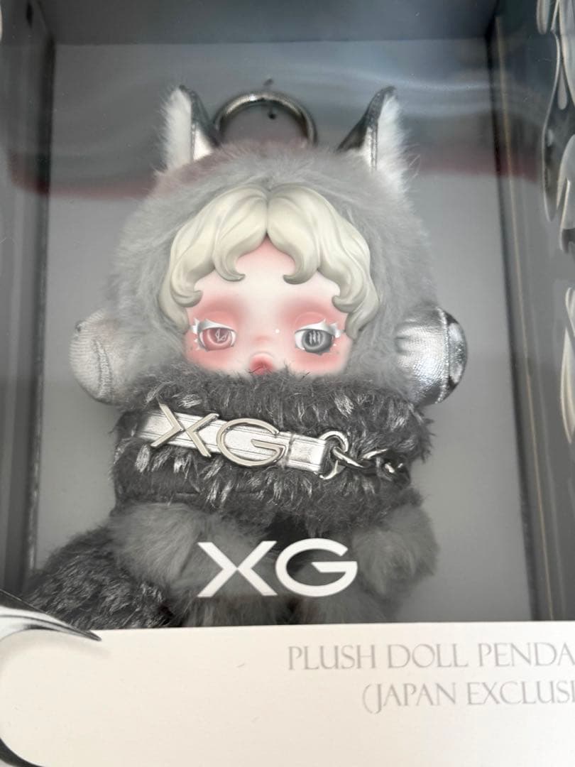 スカルパンダ XG 日本限定 ぬいぐるみ 2個セット