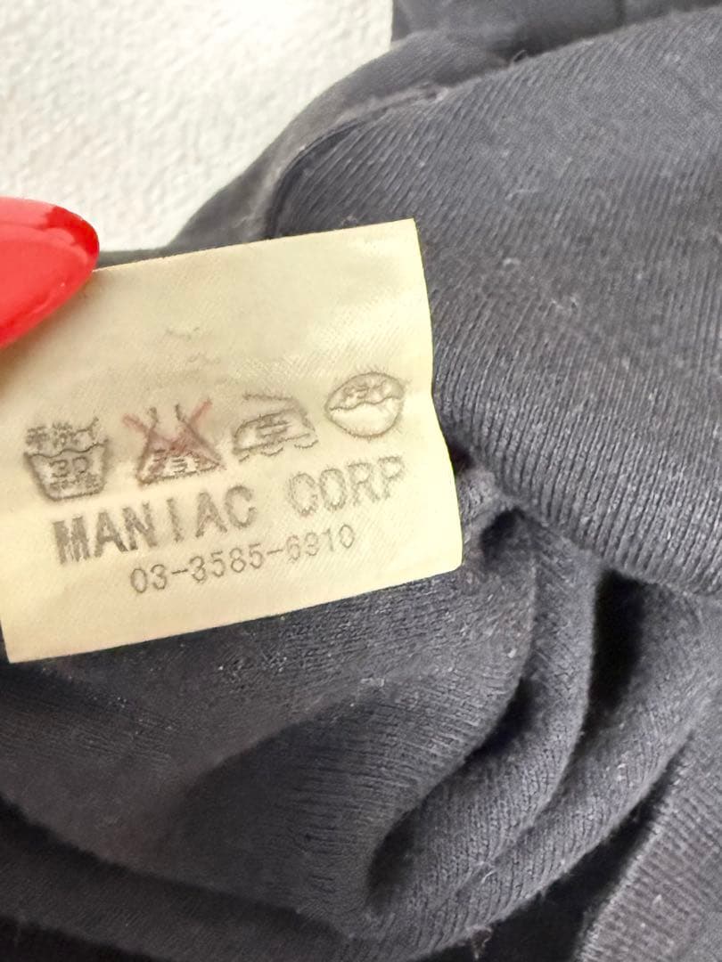 初期 L.G.B. ルグランブルー 未使用 Tarantula キャミタンク S