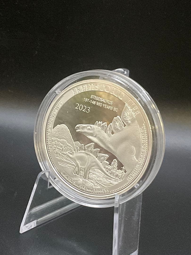 2023年 PREHISTORIC LIFE ステゴサウルス　1オンス銀貨