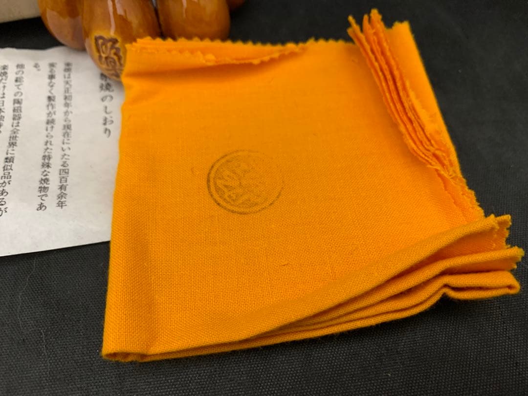 楽焼窯元三代　茶道具　蓋置　佐々木昭楽　作　飴釉　六瓢　栞共箱