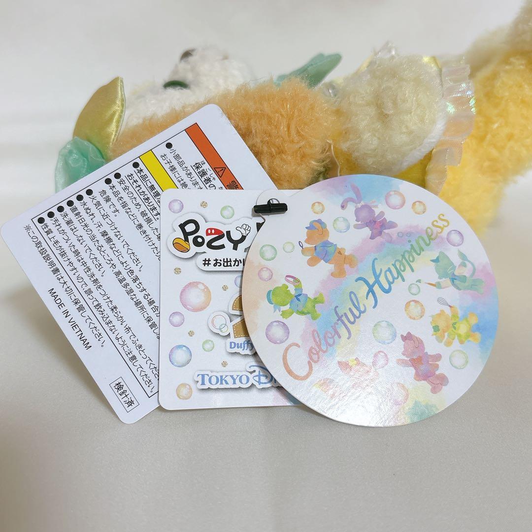 クッキーアン 20周年 バケーションパッケージ バケパ ポージープラッシー