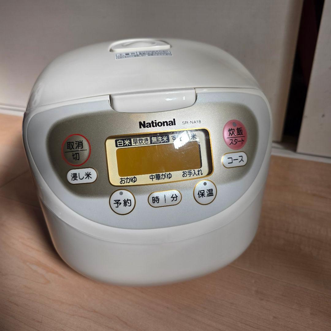 【未使用品】 National SR-NA18-C 炊飯器
