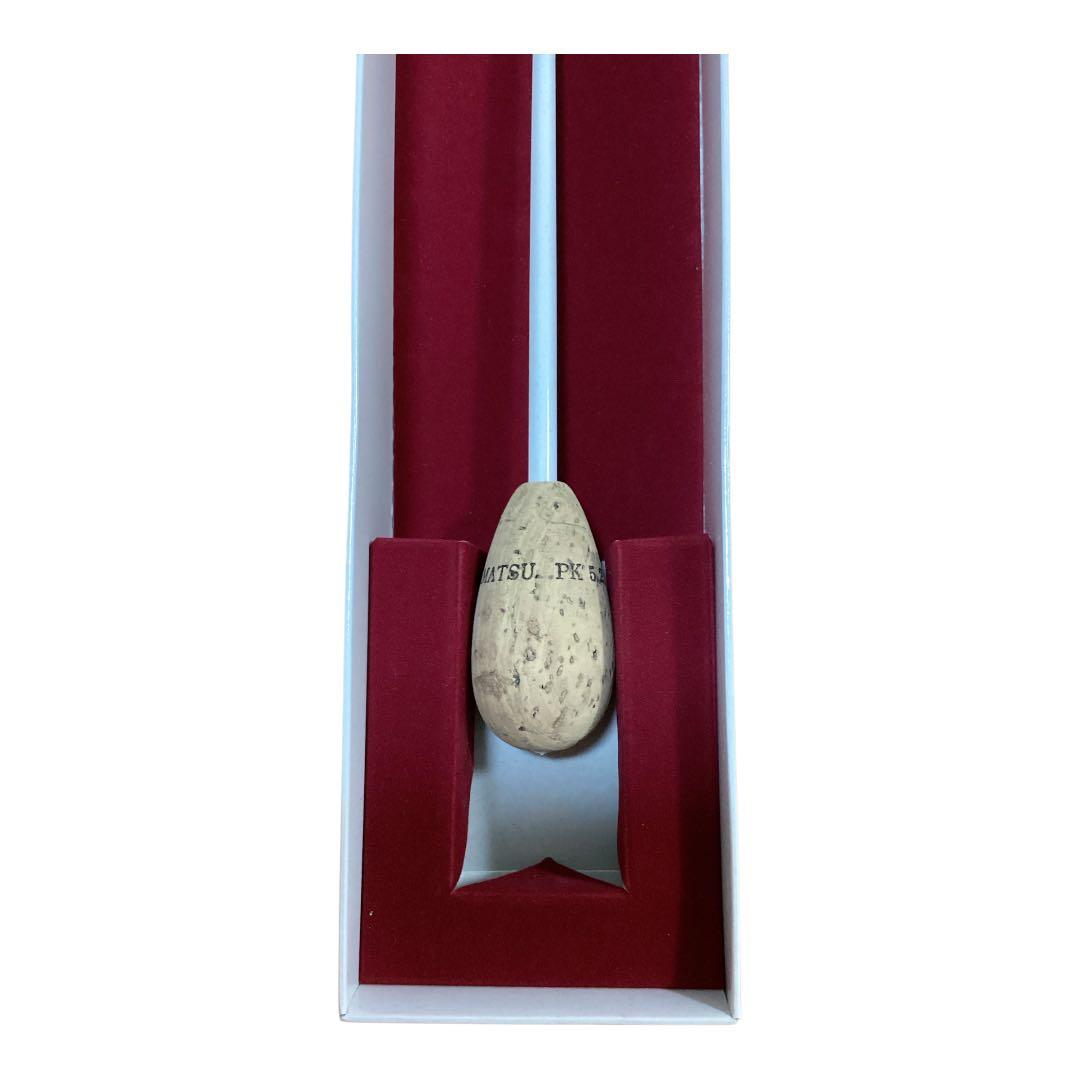 廃盤 未使用 ムラマツ 指揮棒 PK-526 MURAMATSU BATON