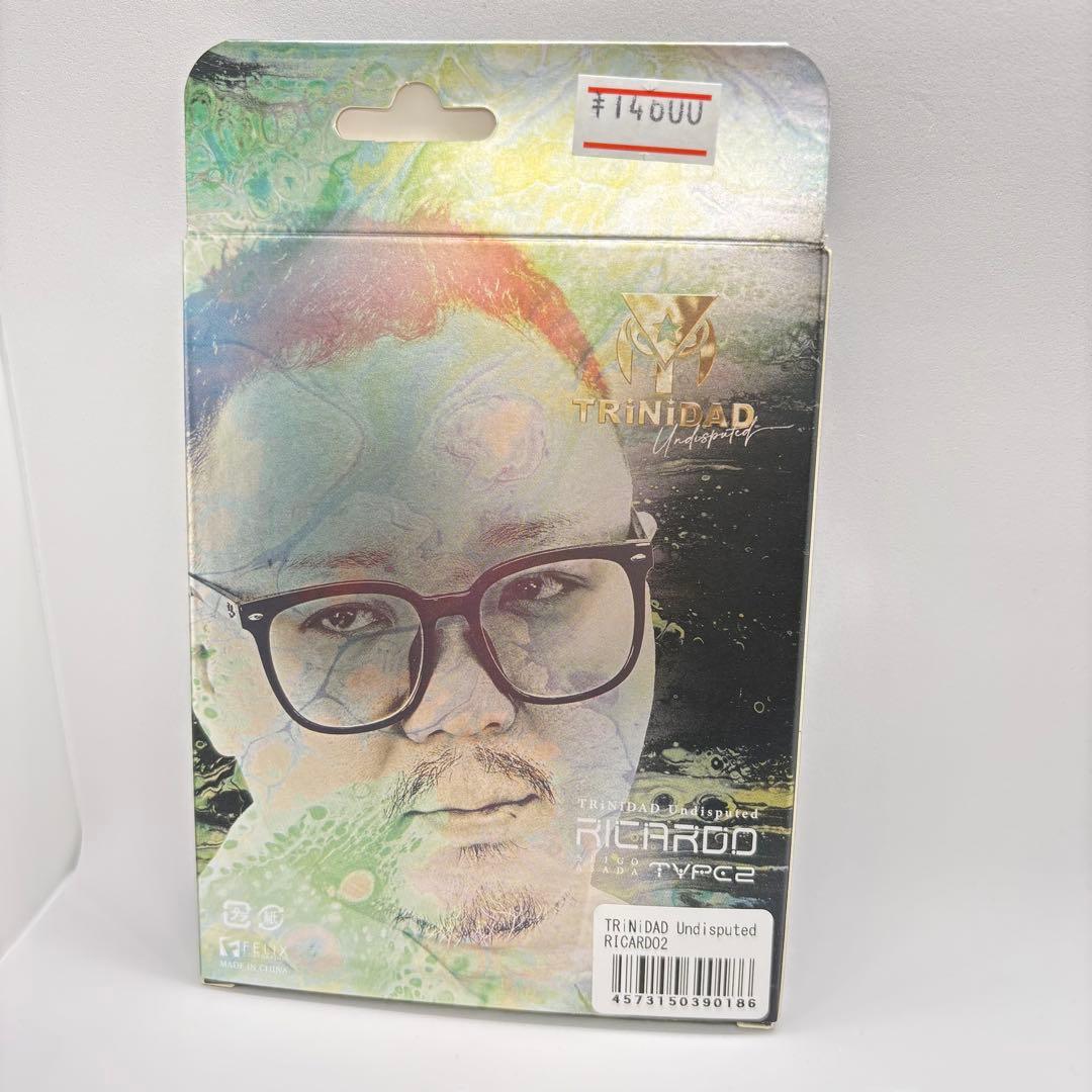 【新品　未使用】 リカルド タイプ2 浅田斉吾モデル 2BA トリニダード