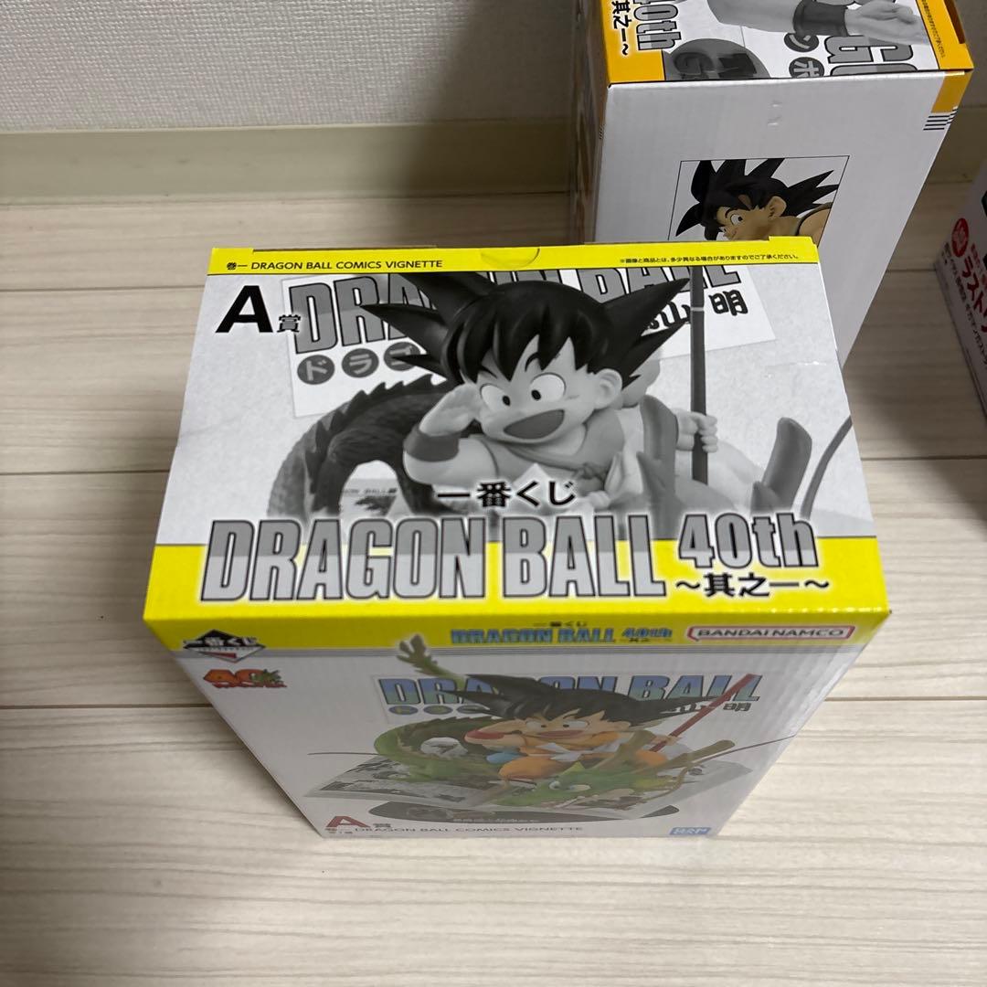一番くじ　ドラゴンボール　40th ラストワン賞　 A賞 B賞