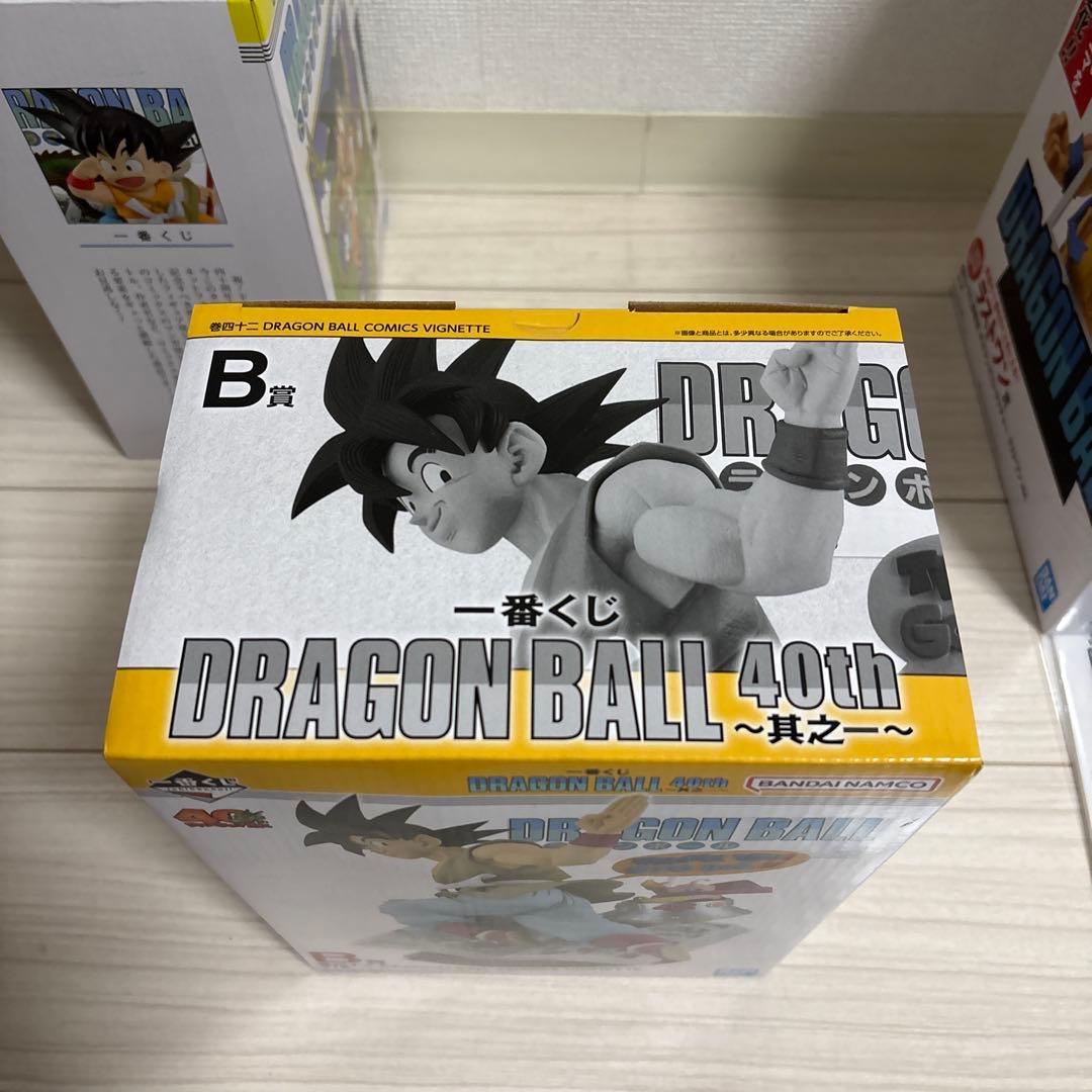 一番くじ　ドラゴンボール　40th ラストワン賞　 A賞 B賞