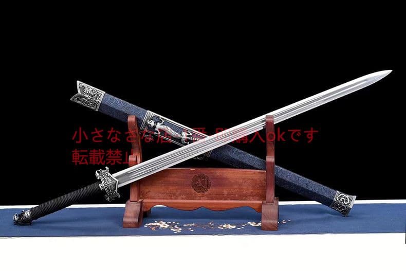 玄策湛盧剣  古兵器 武具 刀装具 日本刀 模造刀 居合刀