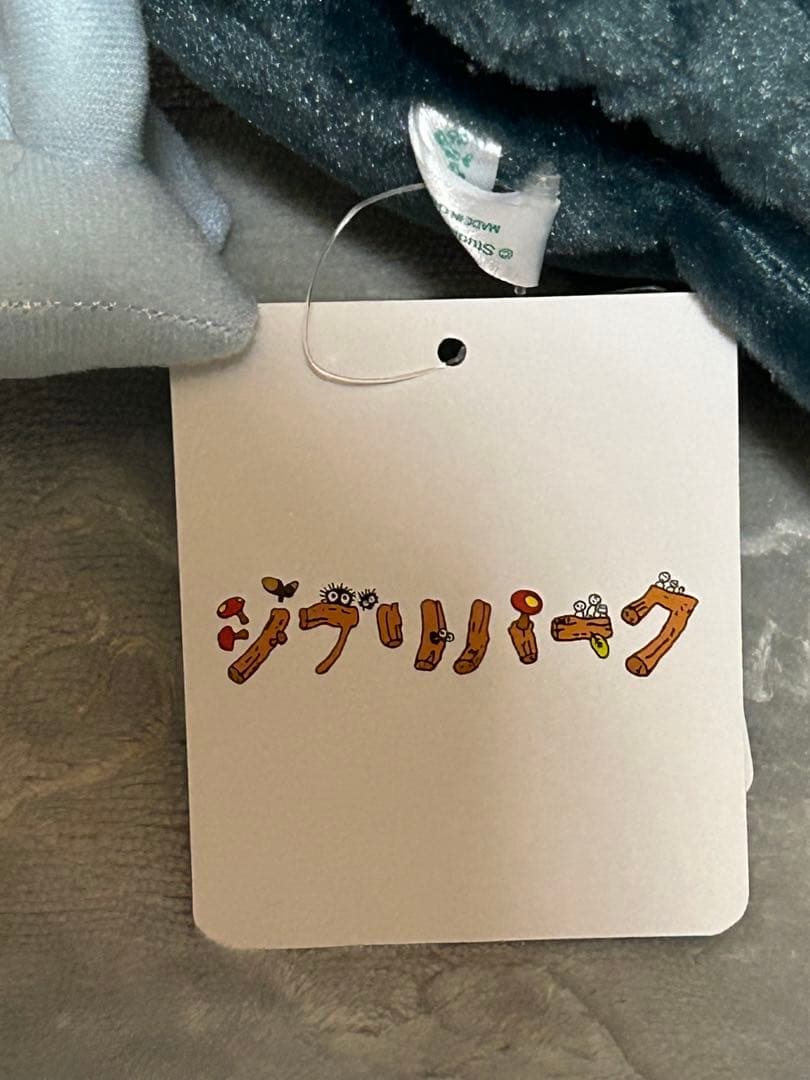 ジブリパーク 千と千尋の神隠し 湯バード ぬいぐるみ