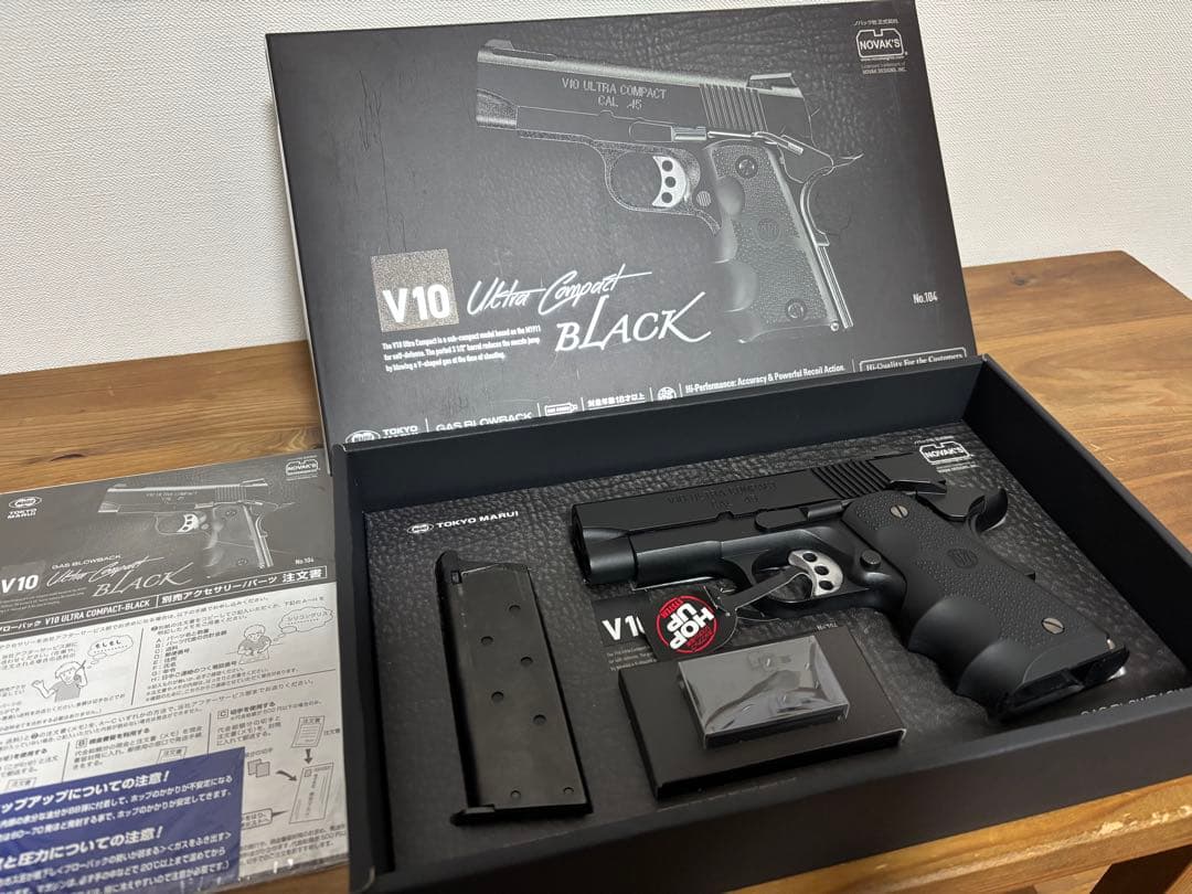 東京マルイ V10 Ultra Compact BLACK