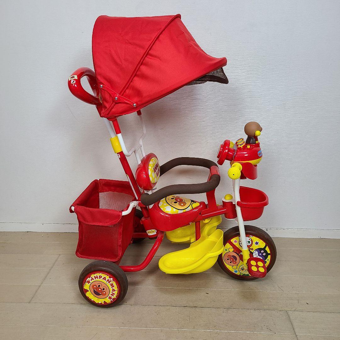 mimi アンパンマン デラックス 三輪車 サンシェード 安全ベルト 動作確認