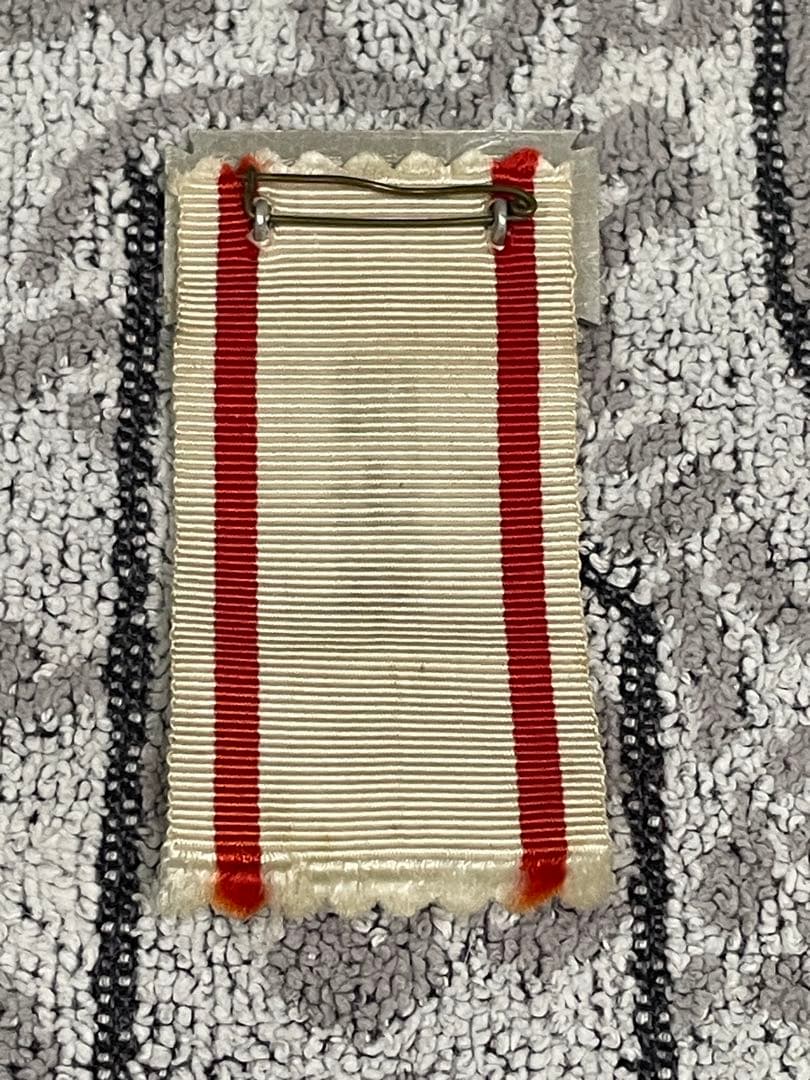 全国中学校優勝野球大会参加章　1942年　文部省主催　幻の甲子園　勲章　徽章