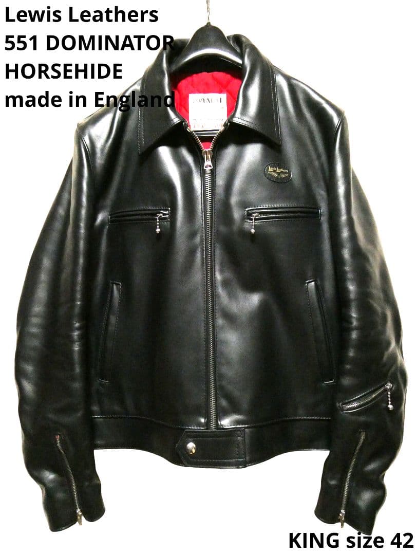 極上美品＆最高級ホースハイド！キングサイズ42！ルイスレザー551ドミネーター