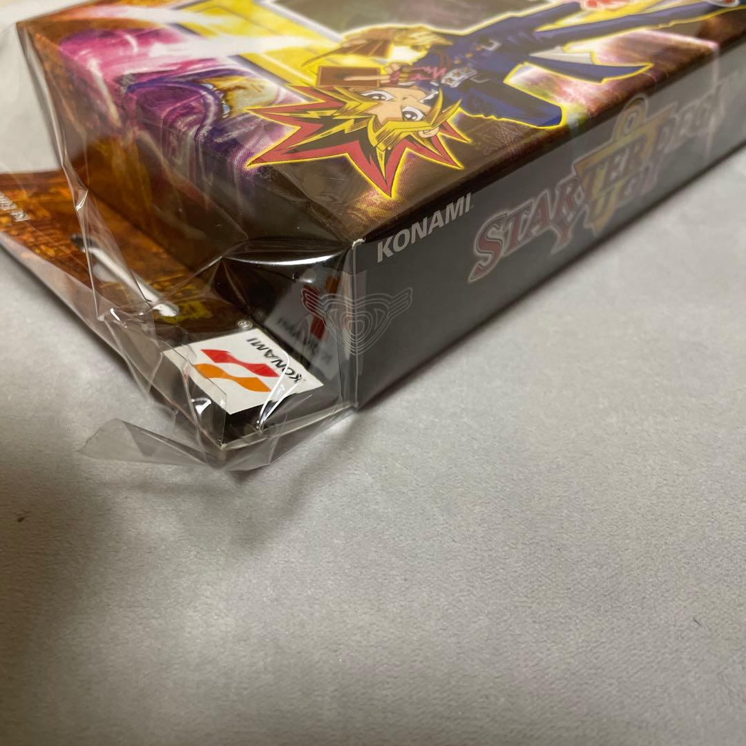 ■ 遊戯王 スターターデッキ 旧アジア1st 未開封