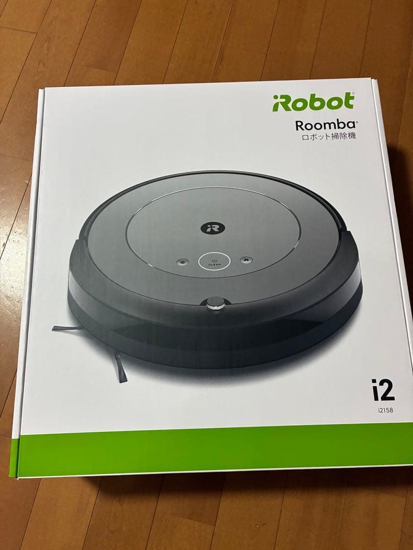 ルンバi2 ロボット掃除機 本体