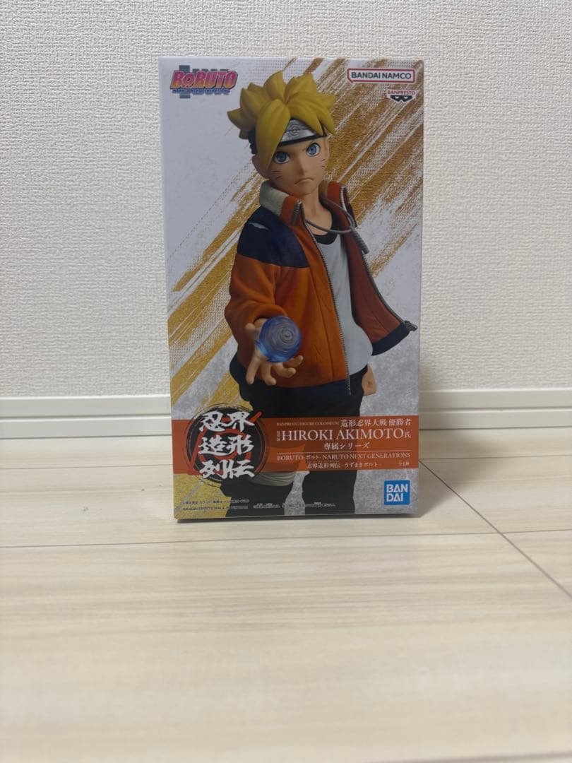 未開封　NARUTO プライズフィギュア　まとめ売り