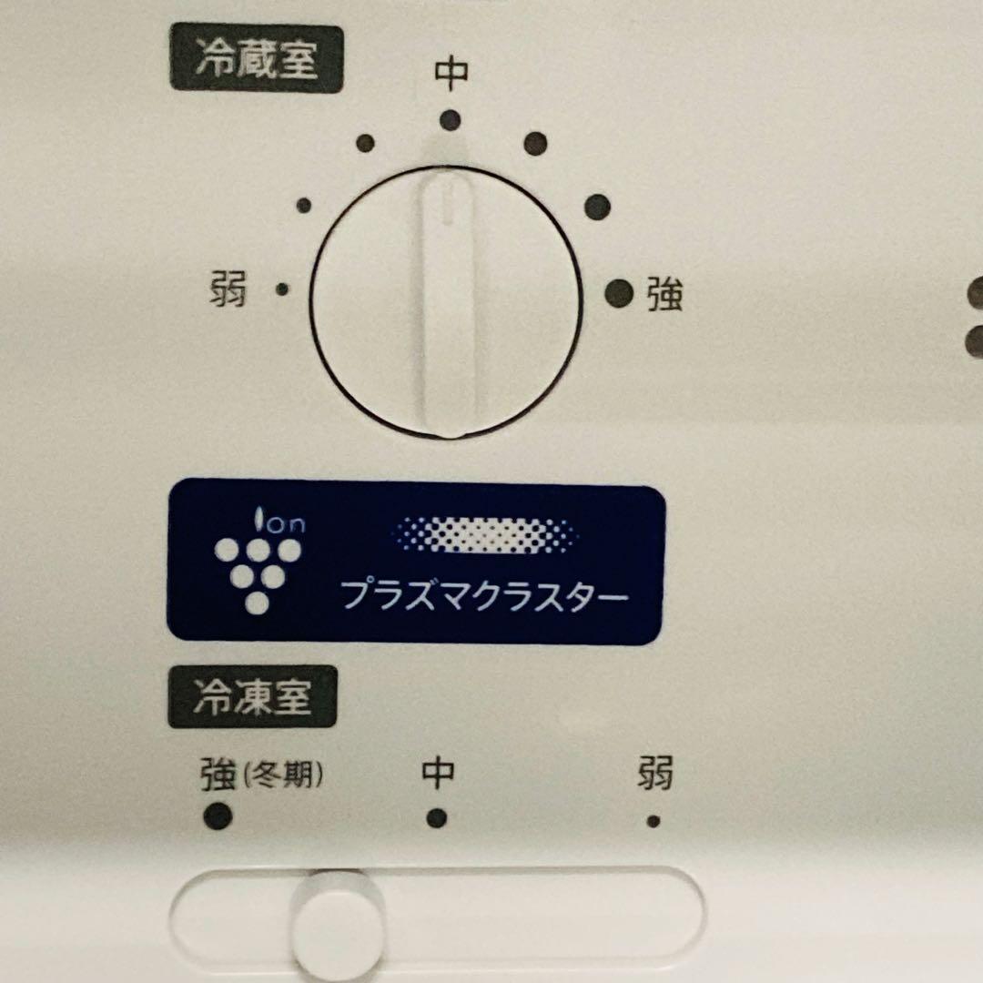プラズマクラスター搭載冷蔵庫一人暮らし家電セット大阪、大阪近郊配送と設置無料14