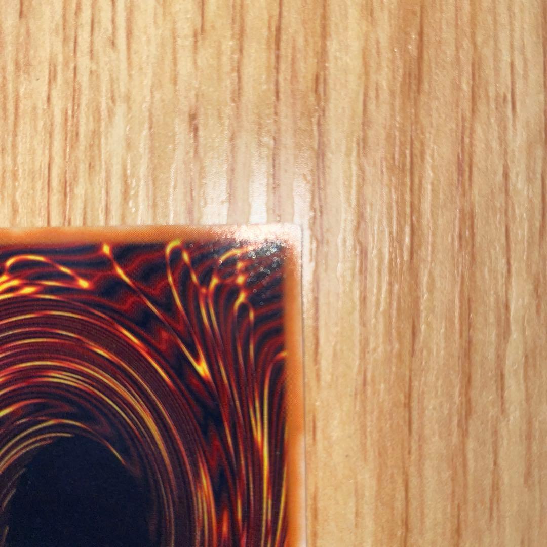 遊戯王 青眼の白龍 2期 ウル lb