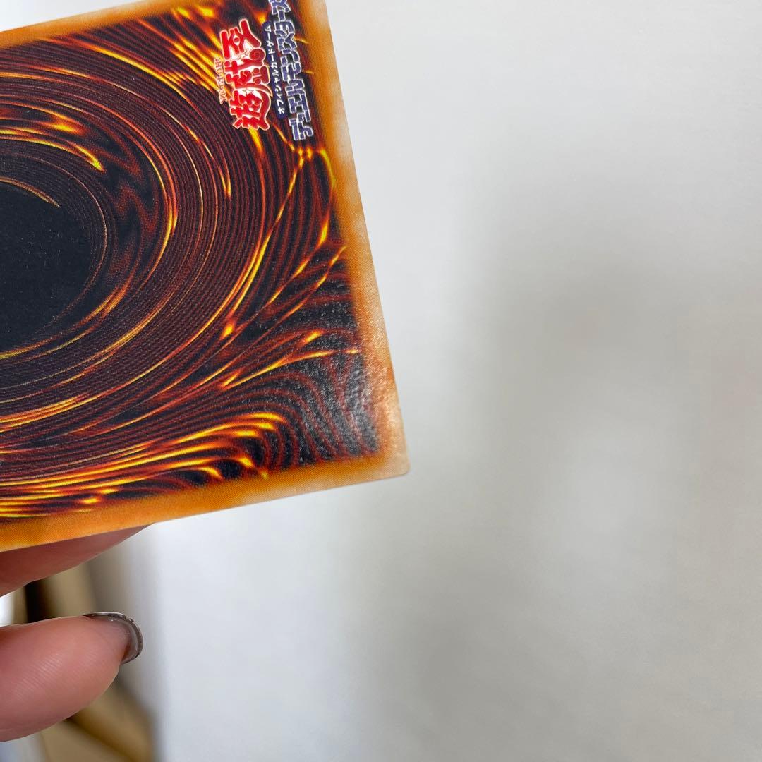 遊戯王 青眼の白龍 2期 ウル lb