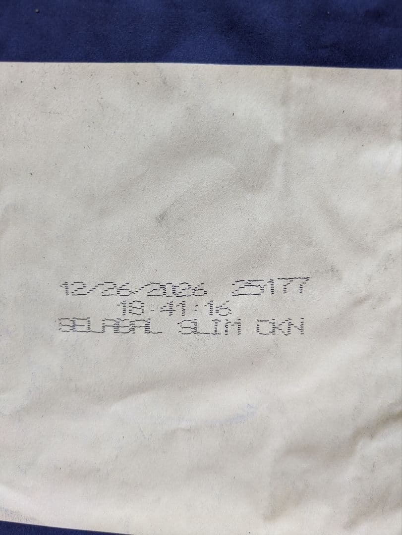 SELECT BALANCE 体重管理チキン小粒 15kg