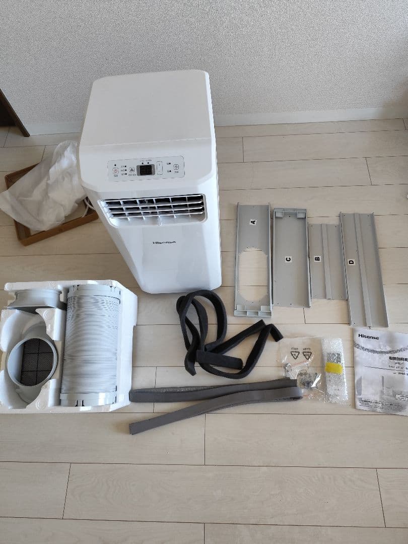 hisense ハイセンス スポットクーラー HPAC-22G