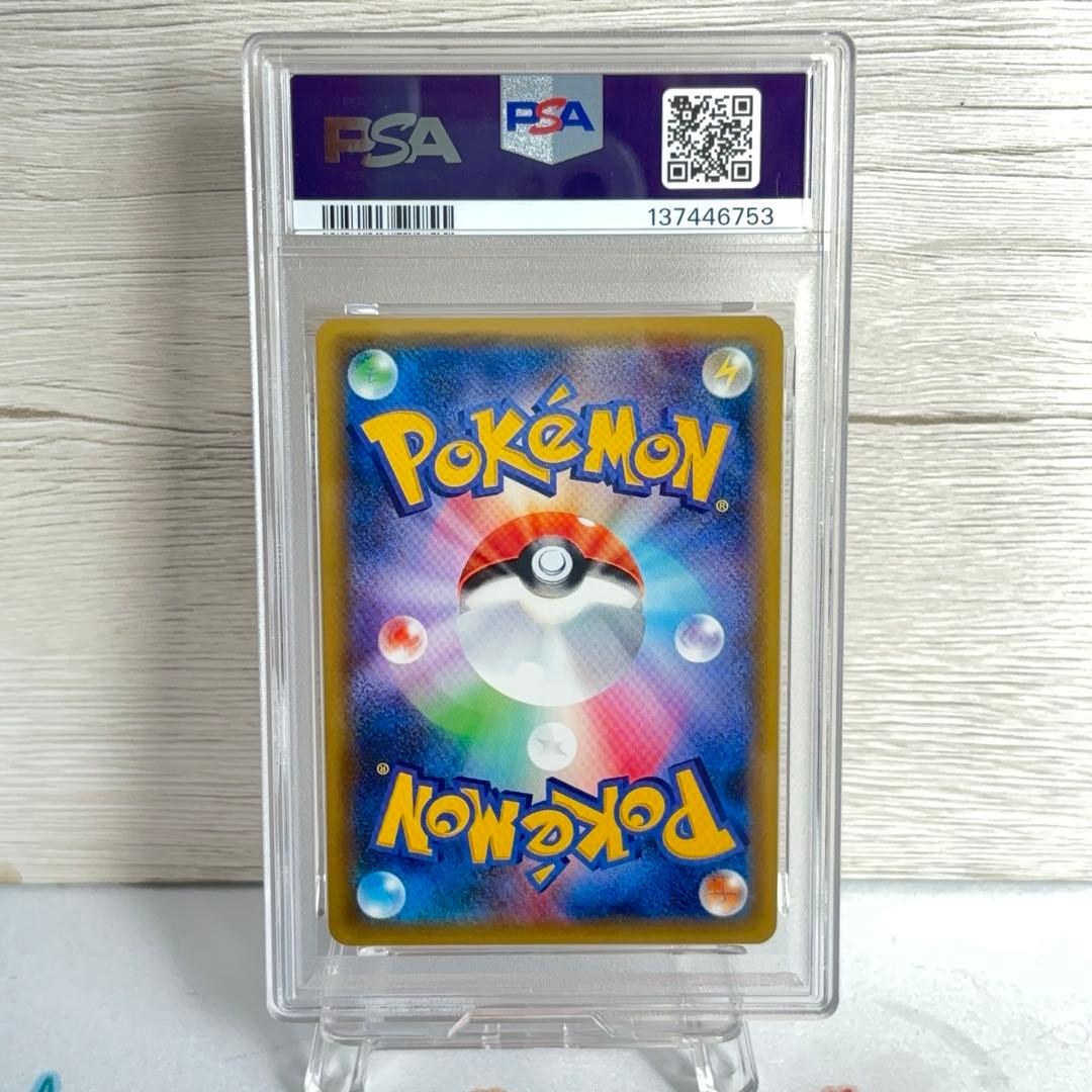 PSA10＊ミュウツー 20th CP6 Mewtwo 20周年