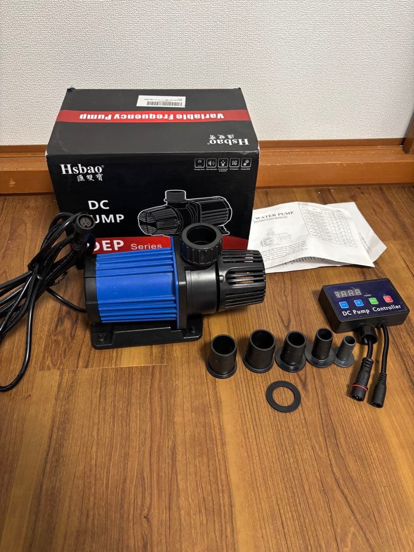 Hsbao DC Pump 10000 循環ポンプ