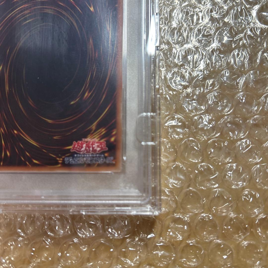 遊戯王カード 閃刀姫ロゼ20thシークレットPSA10