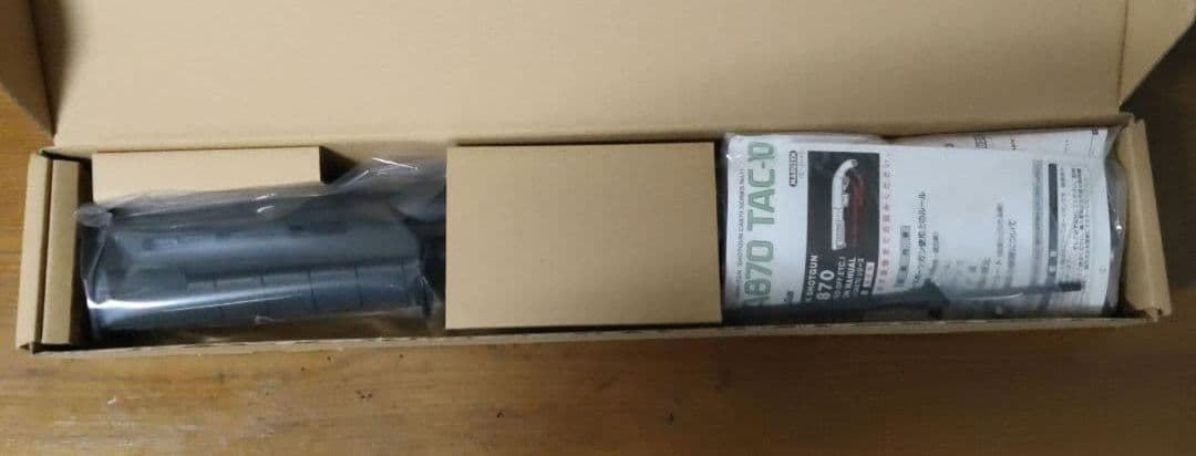 マルゼン CA870 TAC-10