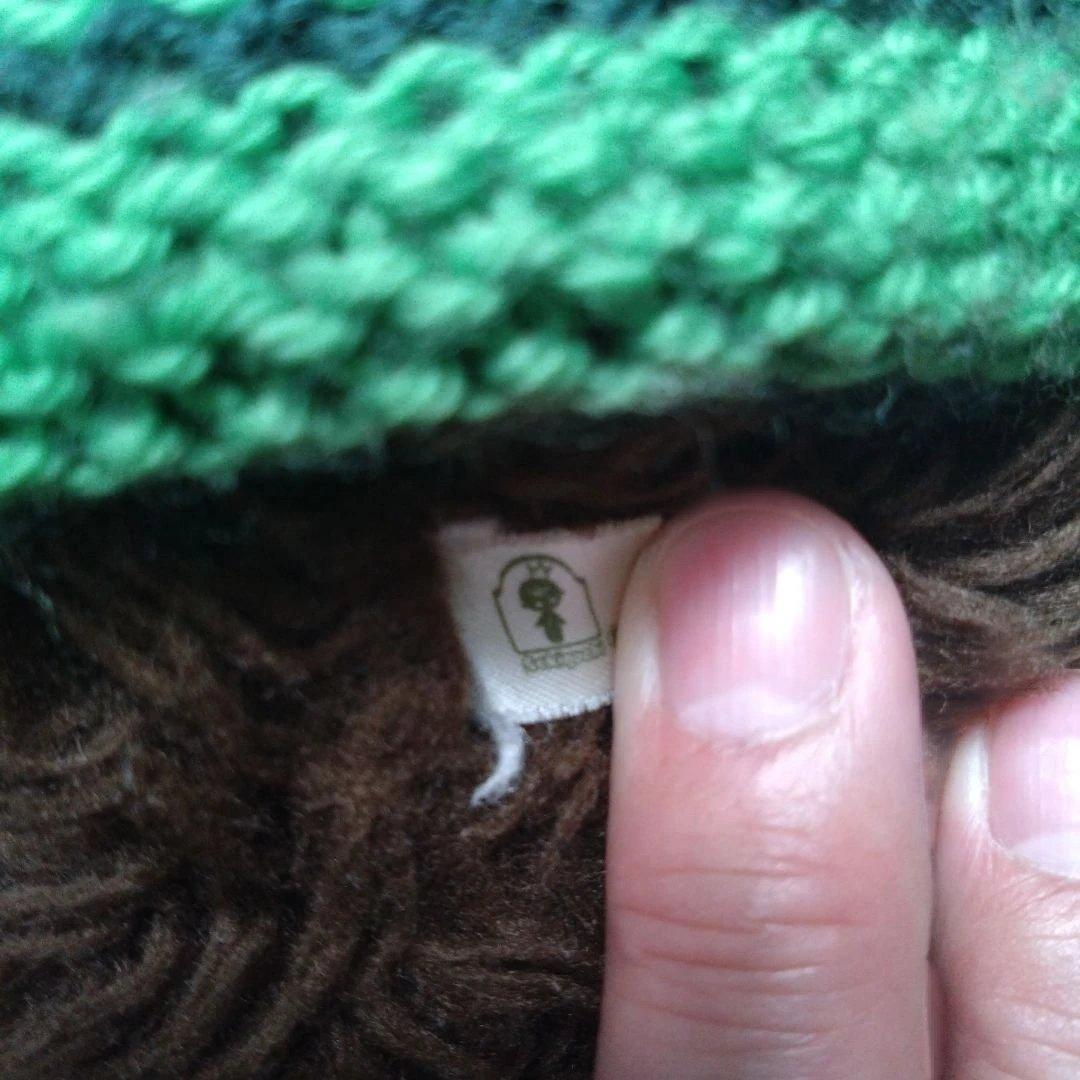 当時物昭和レトロセキグチ大きなモンチッチストライプセーターぬいぐるみ