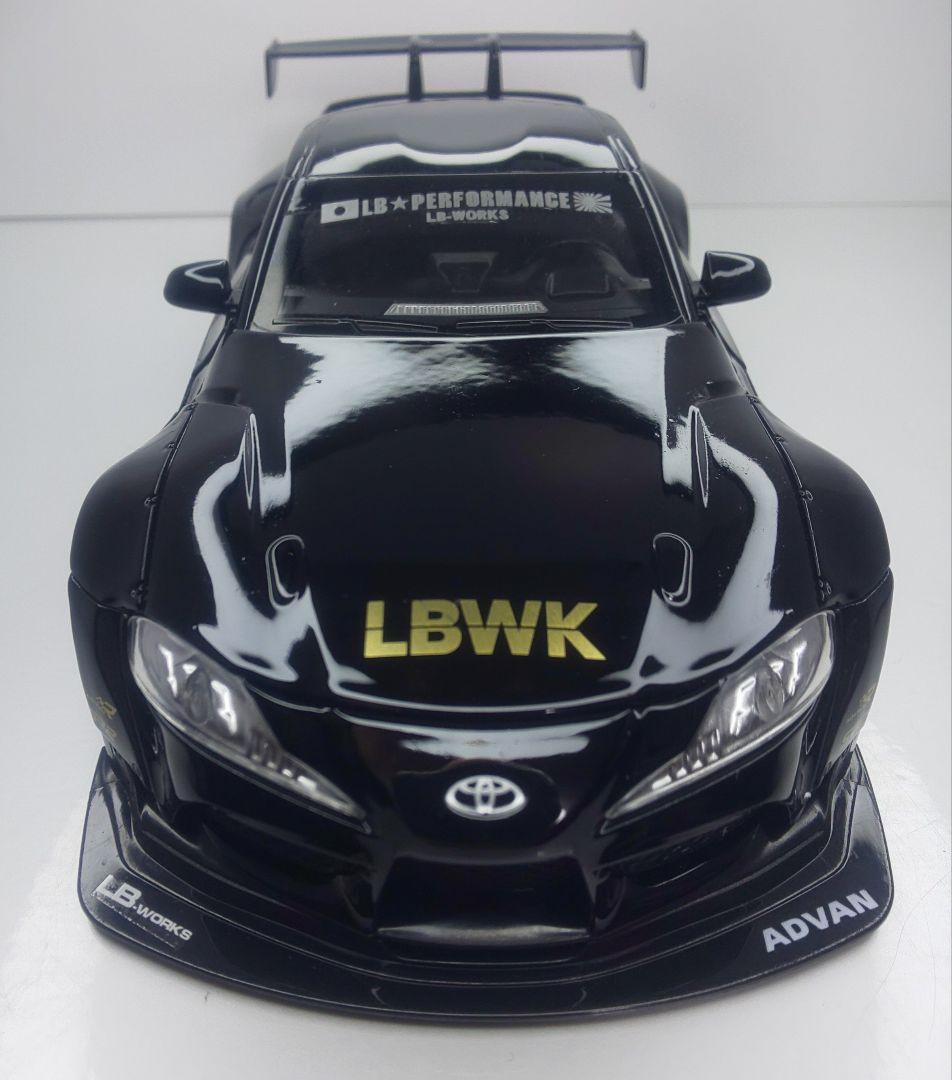 〓トヨタGR90スープラ〓フルカスタム ワイドボディ〓1/24スケール〓