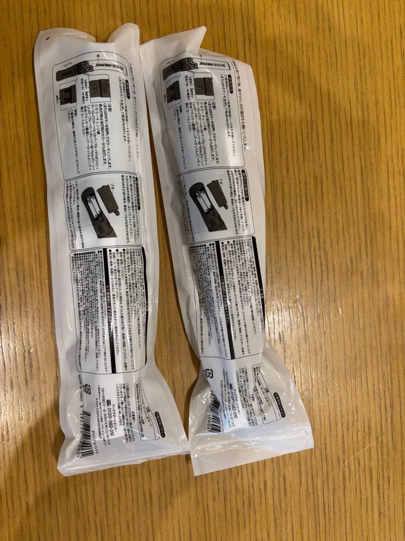 Manペンライト 2個セット ブラック