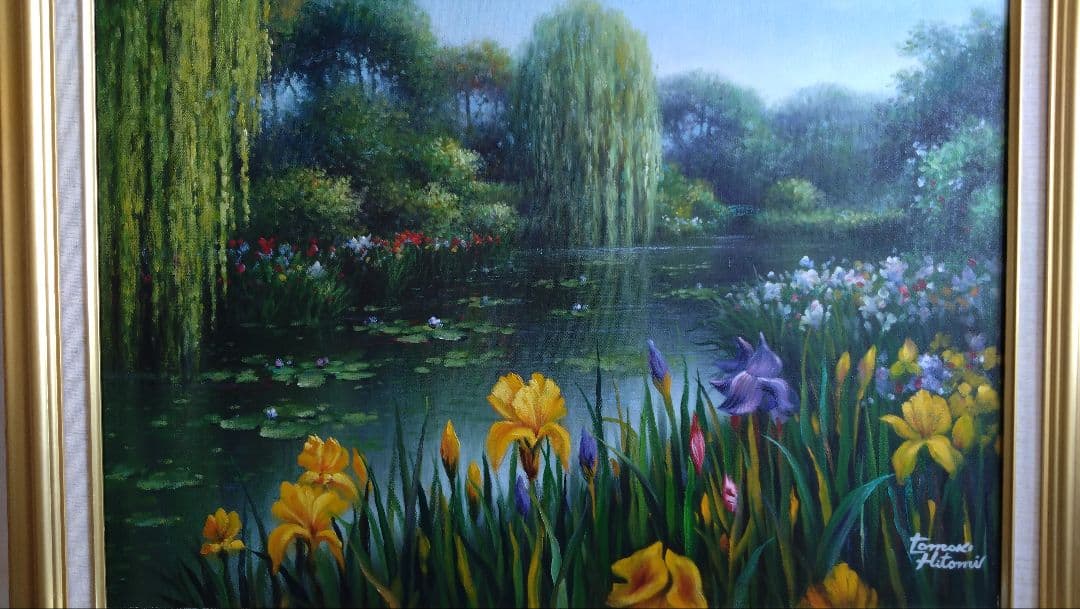 人見友紀　伝説の逃亡画家　モネ　油彩画　油絵　20号