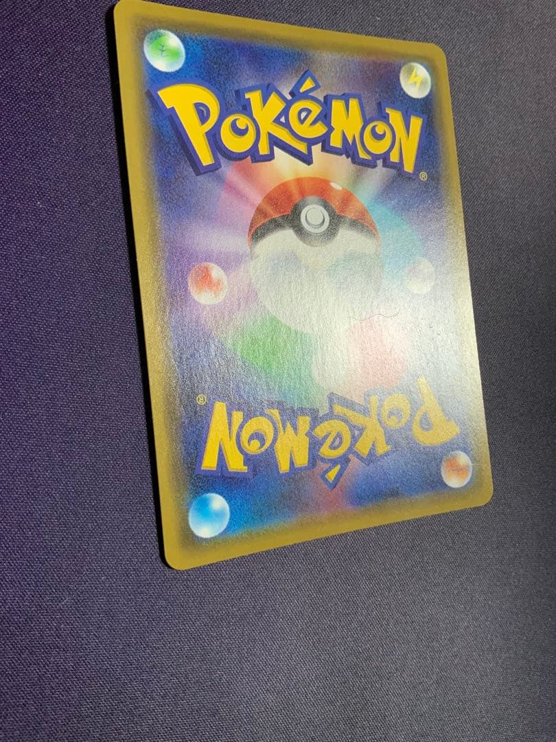 漫才ごっこピカチュウ ポケモンカード プロモ 407/SM-P