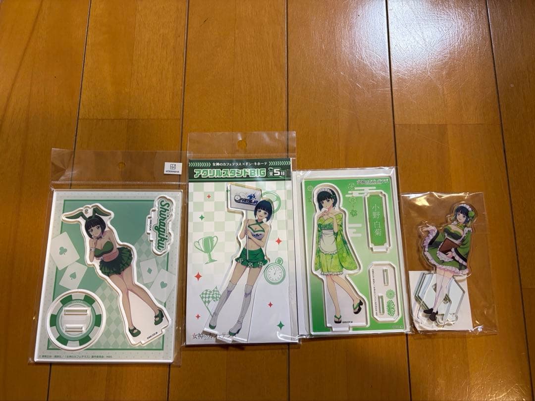 女神のカフェテラス アクリルスタンド 小野白菊