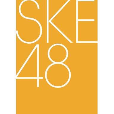 SKE48生写真