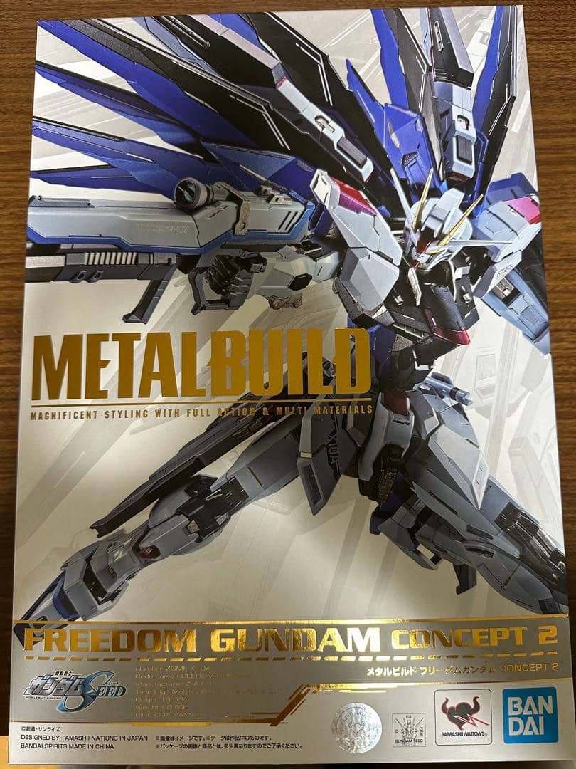 LBUILD フリーダム&ジャスティスセット　 三口家