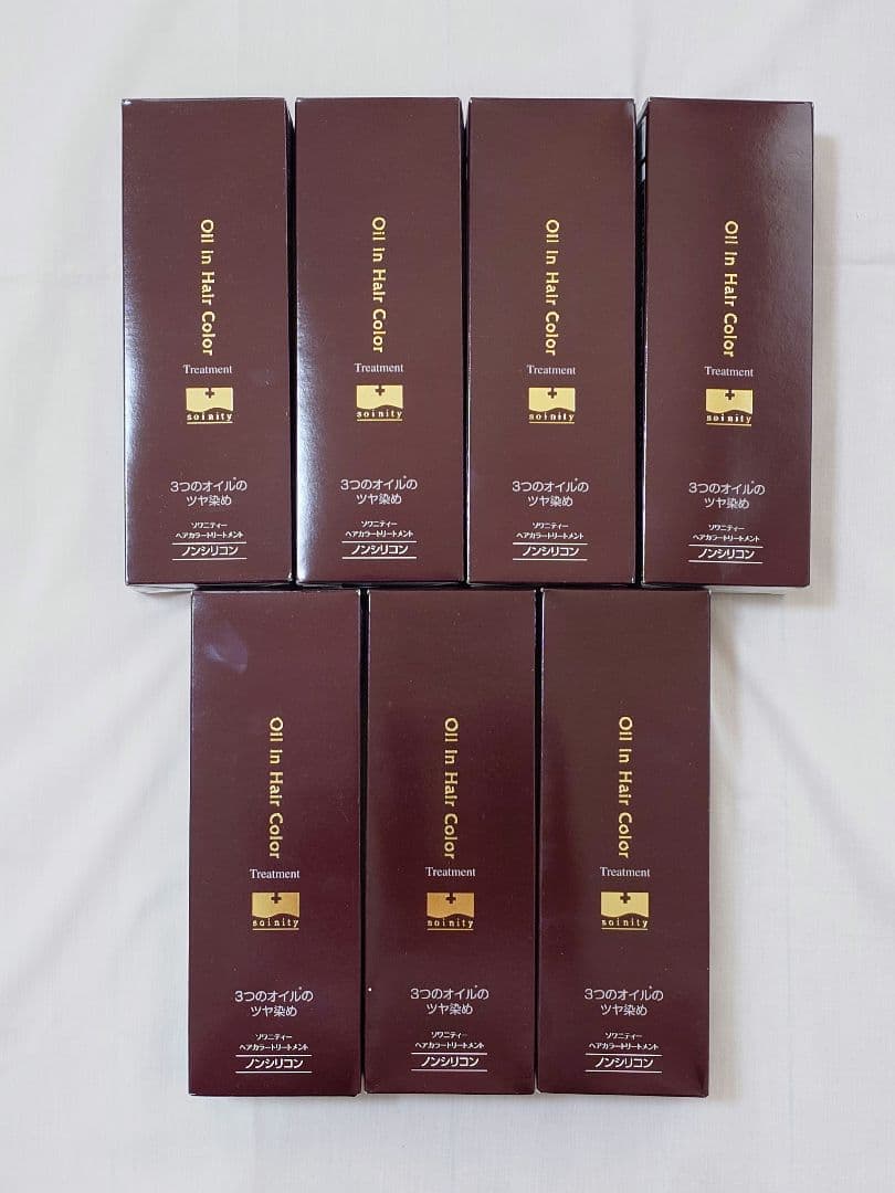 ソワニティー　ヘアカラートリートメント　ダークブラウン７本セット